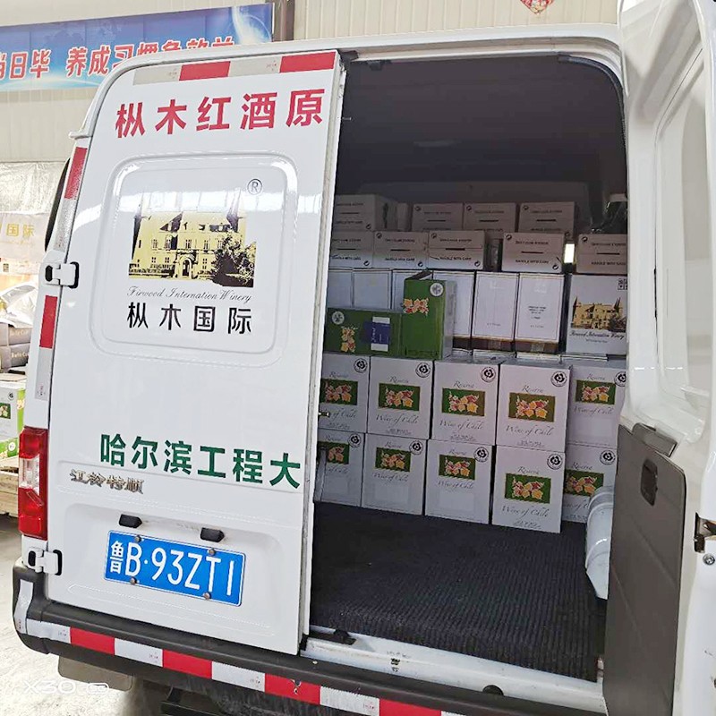 青岛红酒加盟 | 五一小长假枞木红酒队伍又壮大了！