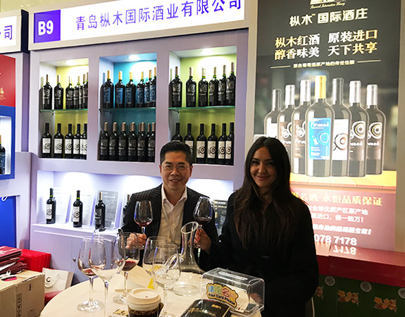 枞木国际酒庄受邀参加成都春季糖酒会 枞木国际酒庄受邀参加成都春季糖酒会