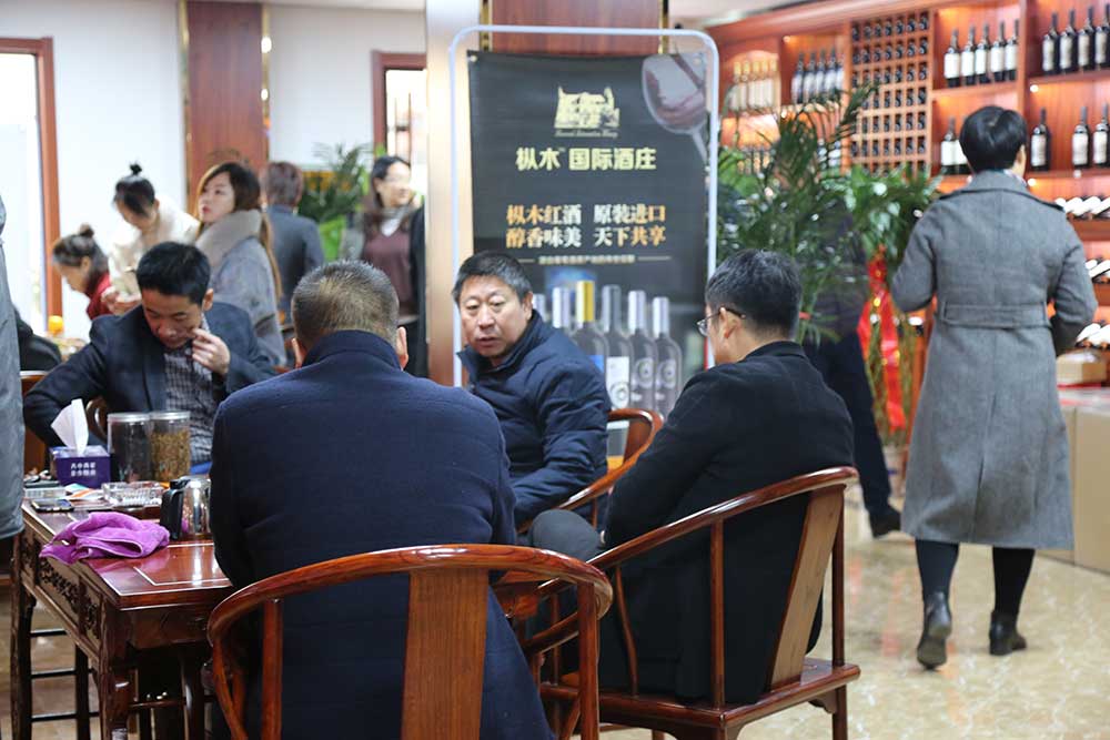 恭祝青岛开发区枞木专营店开业大吉! 恭祝青岛开发区枞木专营店开业大吉!