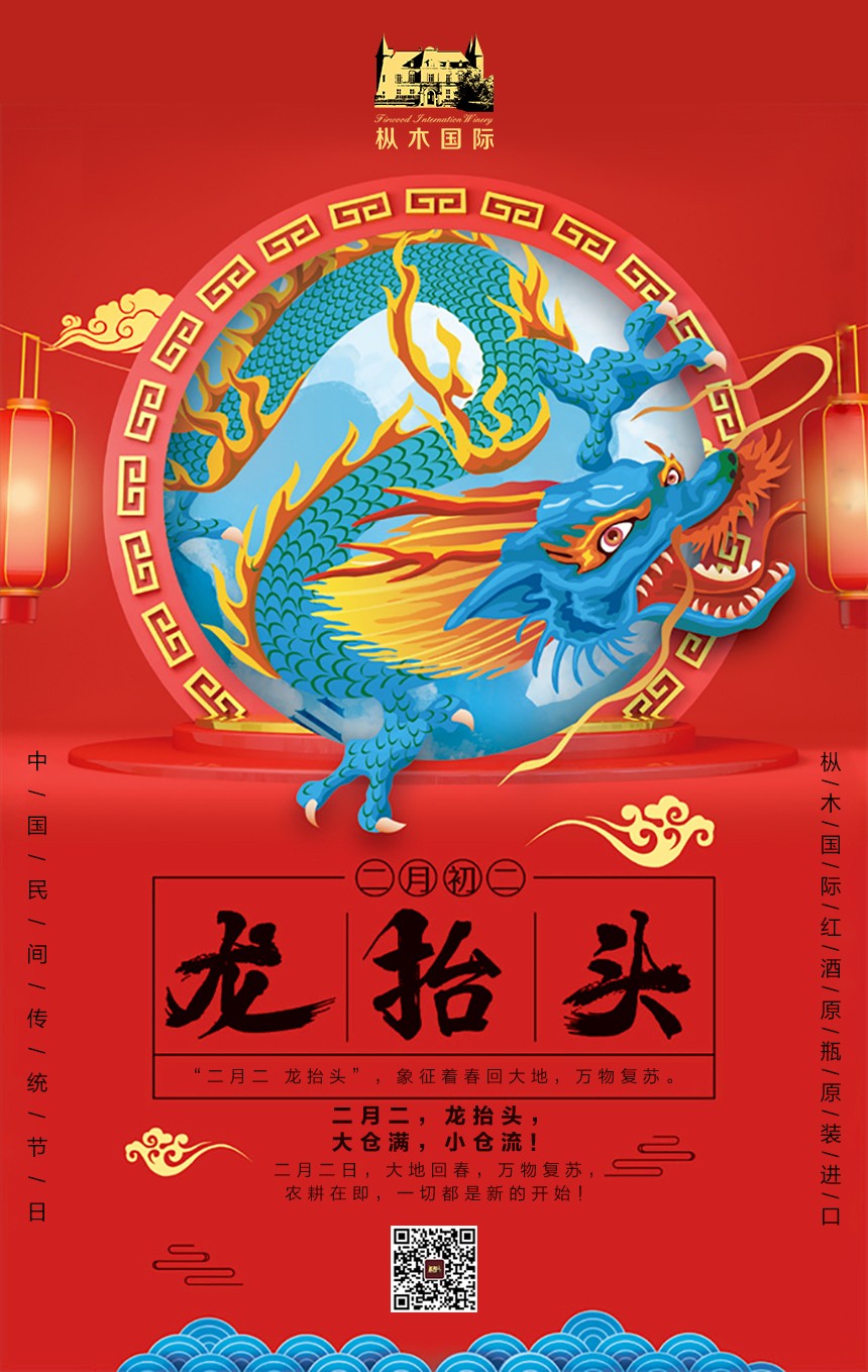 大仓满 小仓流，一切都是新的开始.jpg