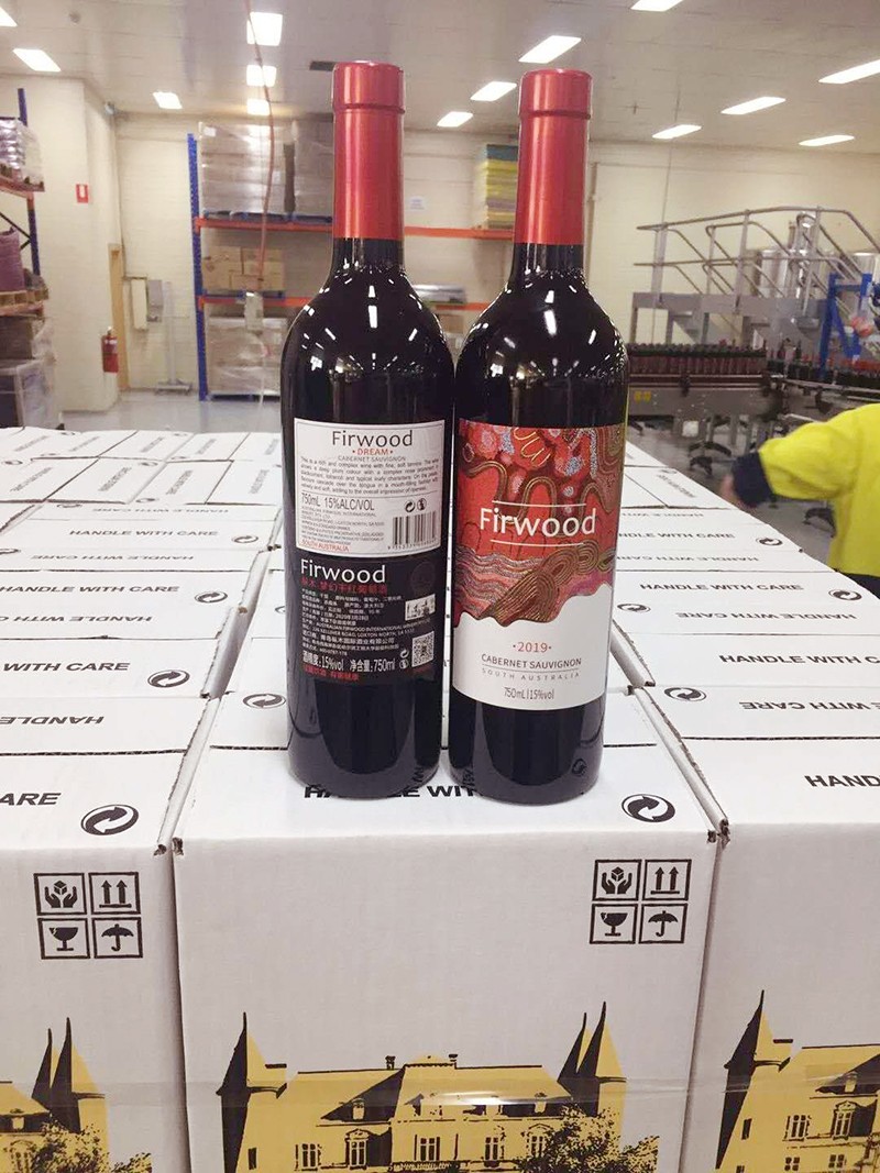 青岛红酒加盟|枞木澳大利亚新品即将到港，敬请期待！