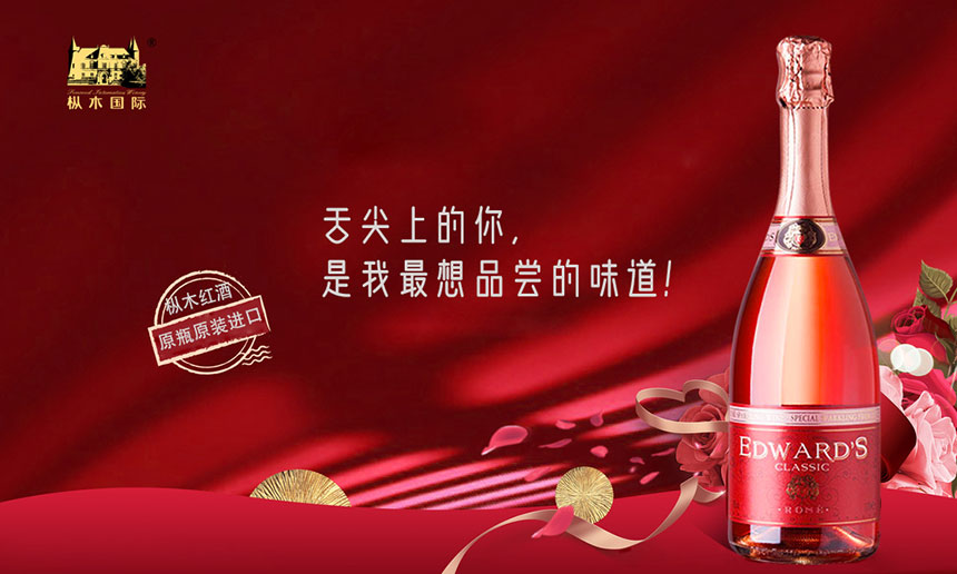 “七”待已久,“夕”望是你,七夕节日快乐! “七”待已久,“夕”望是你,七夕节日快乐!